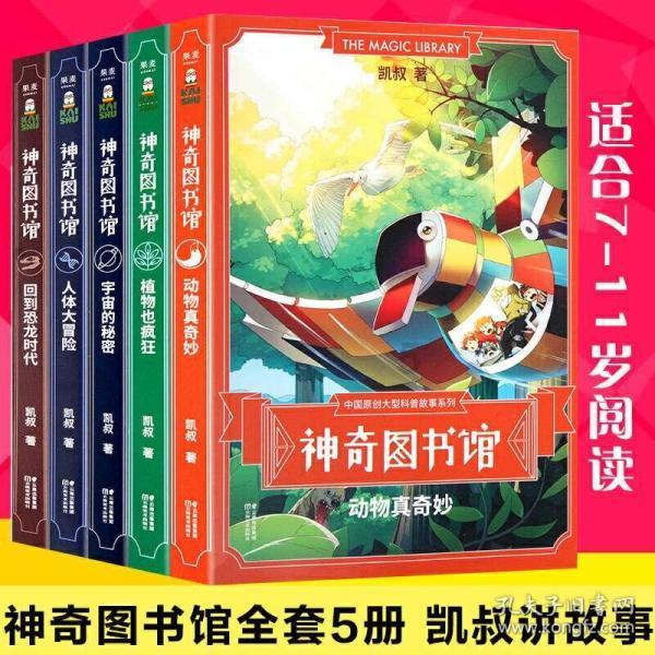 维太创科盘中异动 快速下跌10.16%